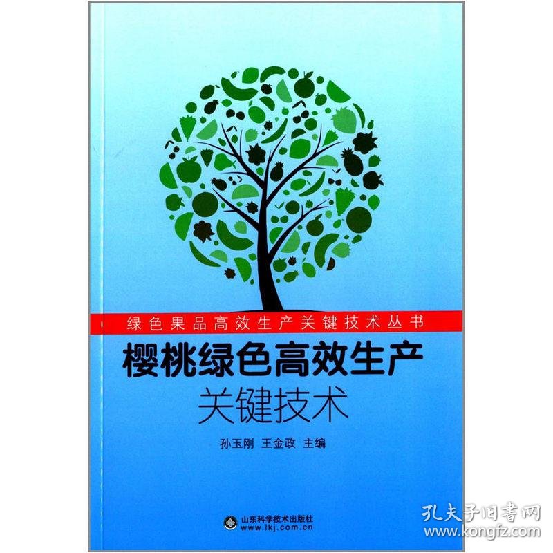 乘胜酒业:把握行业新风向