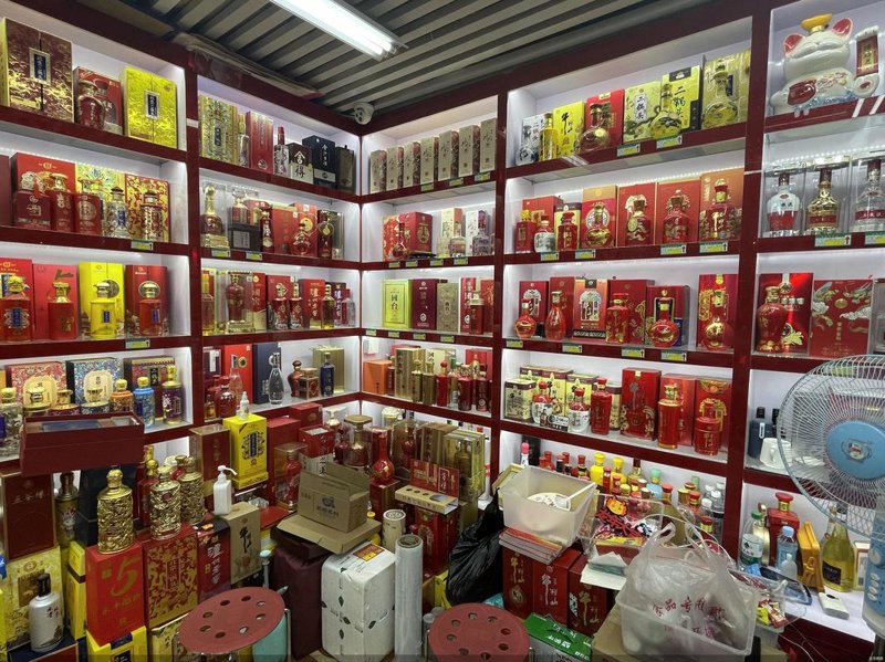 白酒市场新趋势:批发环节如何抓住机遇?