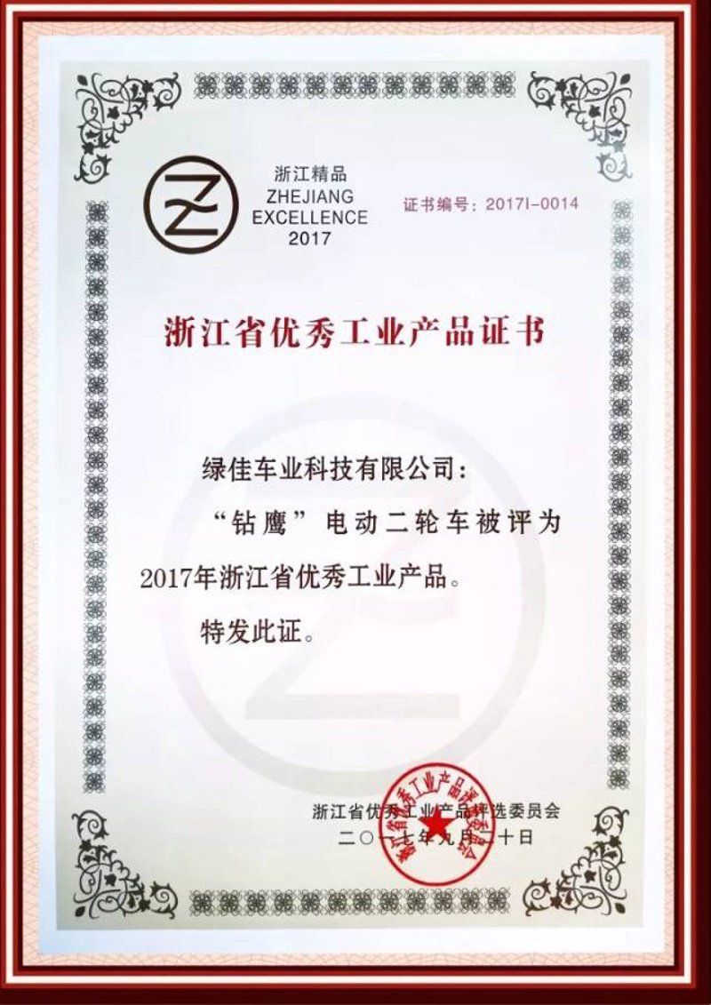 浓香型酒:中国白酒的瑰宝